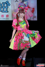 组图：日版GaGa卡莉怪妞将赴台湾开唱 造型成谜