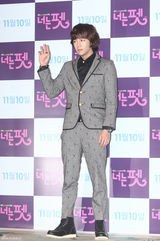 高清组图：金荷娜《宠物》试映会 张根硕十足孩子气