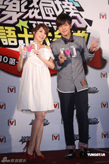 幻灯图集：罗志祥杨丞琳“音乐飙榜”同获最佳