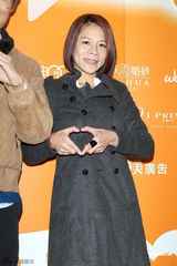 组图：前BAD成员阿BEN闪婚胡瓜到贺 罗志祥否认假唱