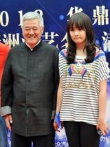 组图：赵本山17岁女儿甜美写真曝光