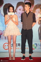 组图：琼瑶新剧《花非花雾非雾》举办发布会