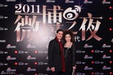 高清图：2011网络盛典红地毯明星名流嘉宾云集