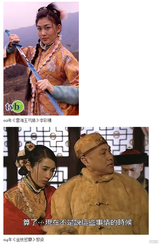 组图：网曝TVB剧集撞衫照片 10年一件衣引热议