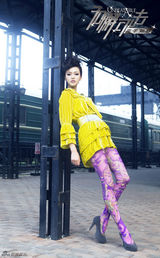 组图：《高手如林》时尚聚首 唐嫣演绎夏日复古风 