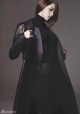 高清组图：少女时代允儿拍大片轻熟女气质小露性感