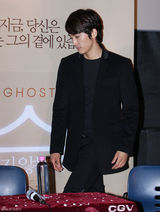 高清图：《人鬼情未了》记者会 宋承宪松岛出席