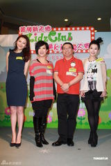 组图：诸葛紫岐母爱泛滥 盼与陈法拉良性竞争