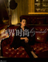 组图：谢楠杂志大片演绎双生花 化身双面娇娃