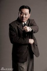 组图：献礼剧《开天辟地》陈独秀定妆照