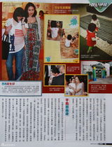 组图：黎姿被曝人工受孕成功怀上双胞胎儿子