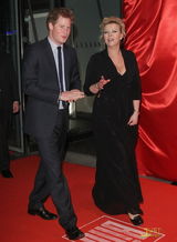 高清组图：威廉王子和未婚妻订婚后首度公开亮相