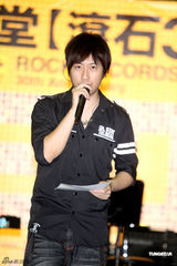 组图：滚石巨星齐聚演唱会彩排  献唱罗大佑经典