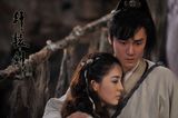 组图：《轩辕剑》胡歌蒋劲夫恋上清纯小雪