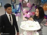 组图：刘诗诗庆生 吴奇隆帅气指挥切蛋糕