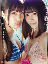 组图：AKB48成员内衣写真青春活力