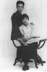 组图：电视版《建党伟业》热拍 靳东饰演周恩来