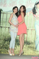 组图：唐禹哲曾恺玹幽默回应新戏谈情