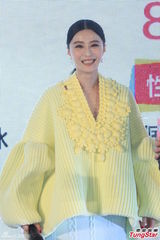 组图：范冰冰上海宣传穿“棉袄” 不做快男评委