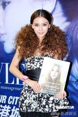 高清图：AngelaBaby出席签名会否认写真集抄袭日模