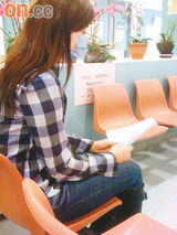 幻灯图：无线艺人崔建邦涉嫌打女友 女方已报警验伤