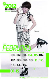 组图：天娱时尚贺岁写真 张杰展霸气吴千语秀好身段