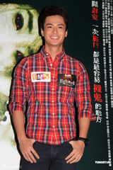 组图：谢婷婷回应拉姑想孙子 庄思敏要与林忠豪避嫌