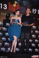 高清图：萧亚轩范玮琪五月天等亮相音乐颁奖礼