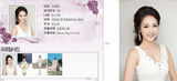 组图：2013韩国小姐候选人曝光 遭吐槽长一样