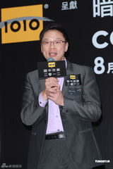 组图：容祖儿自称喜欢挑战 默默承受外界传言