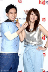 组图：田馥甄林宥嘉互动 男歌迷背后纹Hebe头像