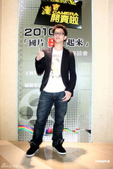 组图：曾宝仪缺席主持节目 黄子佼意外现身任嘉宾