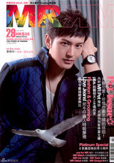 组图：黄晓明2010封面大盘点 连登中港台潮流杂志