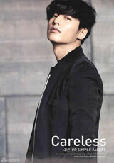 组图：韩国型男元斌春装写真干净帅气