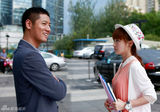 组图：《新恋爱时代》姚笛任重展开恋爱游戏