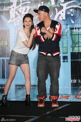 组图：徐若瑄自曝新恋情 令方文山电影宣传失焦