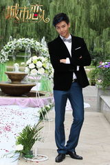 组图：《城市恋人》剧照曝光 崔智友领衔