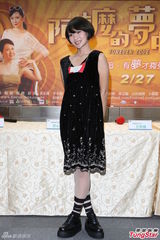 组图：《阿嬷》蓝正龙安心亚尴尬谈亲密戏