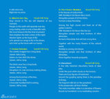 高清组图：五彩呼伦贝尔合唱团《家园》CD内页