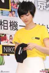 组图：桂纶镁称结婚只是形式 未来愿了解冻卵子