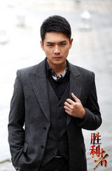 组图：《胜利者》三角恋 戴娇倩韩晓争霍政谚