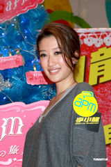 高清组图：李治廷谢婷婷等众星纪念李小龙