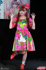 组图：日版GaGa卡莉怪妞将赴台湾开唱 造型成谜