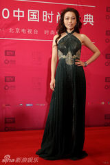 组图：中国时尚大典举行 黄晓明海清张靓颖等助阵