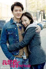 组图：《好好的》冯绍峰倪妮戏内纠结戏外甜蜜