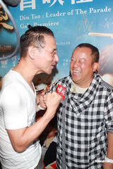 组图：柯有伦携《阵头》杀到香港 张学友曾志伟撑场