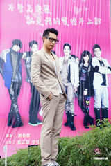 组图：周汤豪荧屏处女作获好评 力压前辈蓝正龙