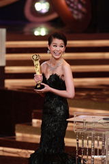 组图：胡杏儿获我最喜爱的电视女角色激动难抑