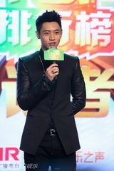 组图：top榜揭晓提名 萧亚轩吉克隽逸互相欣赏