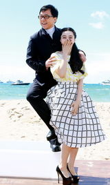 组图：《绝地逃亡》戛纳发布会 范冰冰险走光